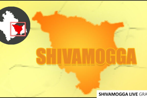 shivamogga graphics map
