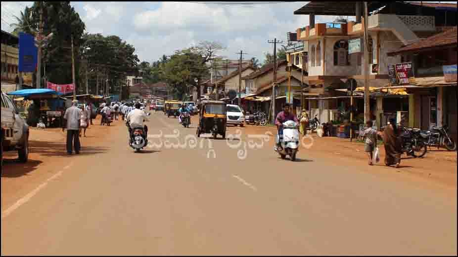 Sagar City Road General Image 1