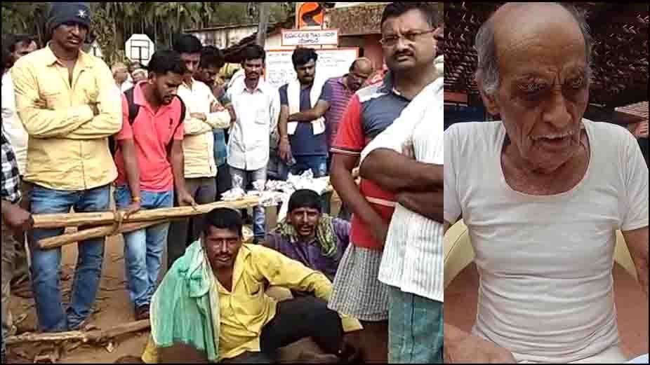 090320 Protest in Narasipura Narayanamurthy 1