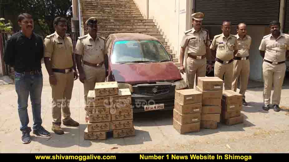 050420 Liquor Raid in Soraba 1