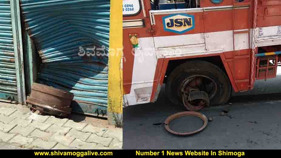 090420 Lorry Rim Cut Near KSRTC bus Stand 1