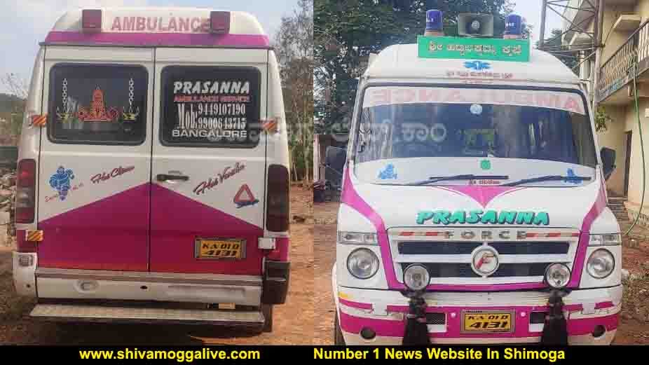 130420 Ambulance Seized in Shimoga 1