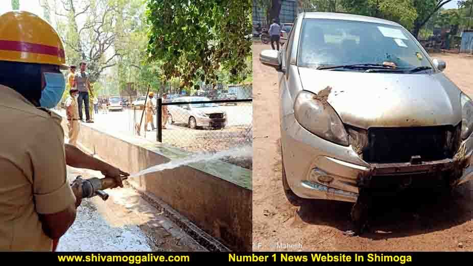 18020 AC office Car fire 1