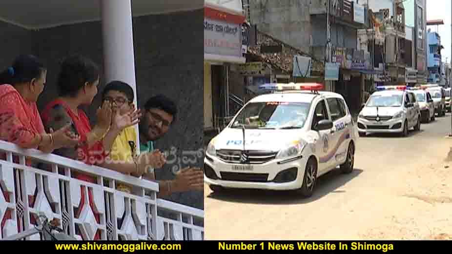 220420 Police Route March in Shimoga City 1