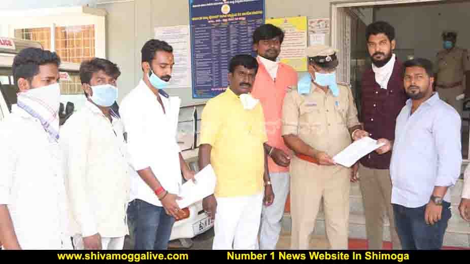 240420 Complaint Against Arnab Goswami by Youth Congress 1