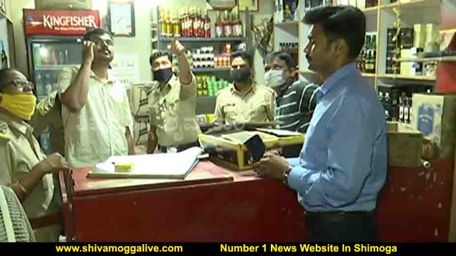 020520 Bar Checking in Shimoga 2