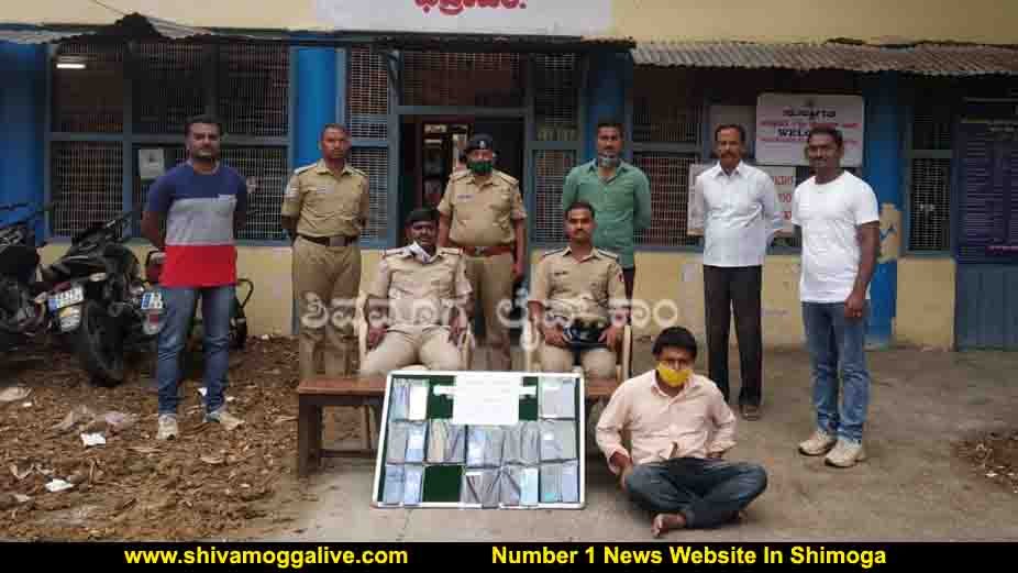 030520 Mobile Thief Arrest in Shimoga 1