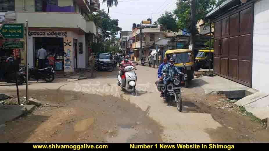 080520 Siddaiah Road Sudden Seal Down 1