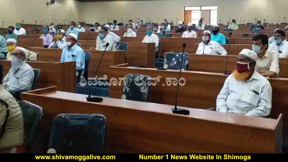 230520 Muslim Meeting in Ramzan 1