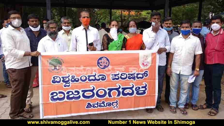 030620 Bajarangadal Protest in Shimoga 1