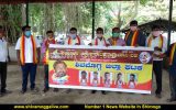 040620 Karave Protest in Shimoga 1