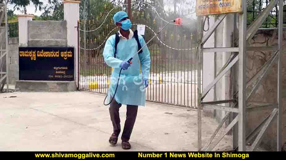 110620 Ramakrishna Ashrama Seal Down 1