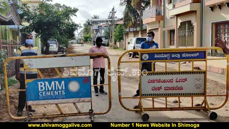 300620 Bhadravathi Subhash Nagara Seal Down 1