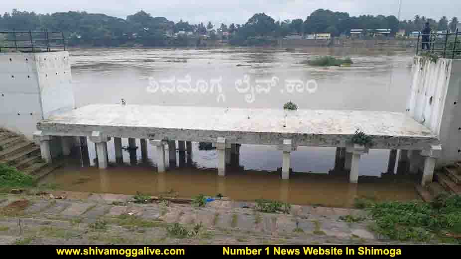 070720 Korpalayya Mantapa Shimoga Rain 1