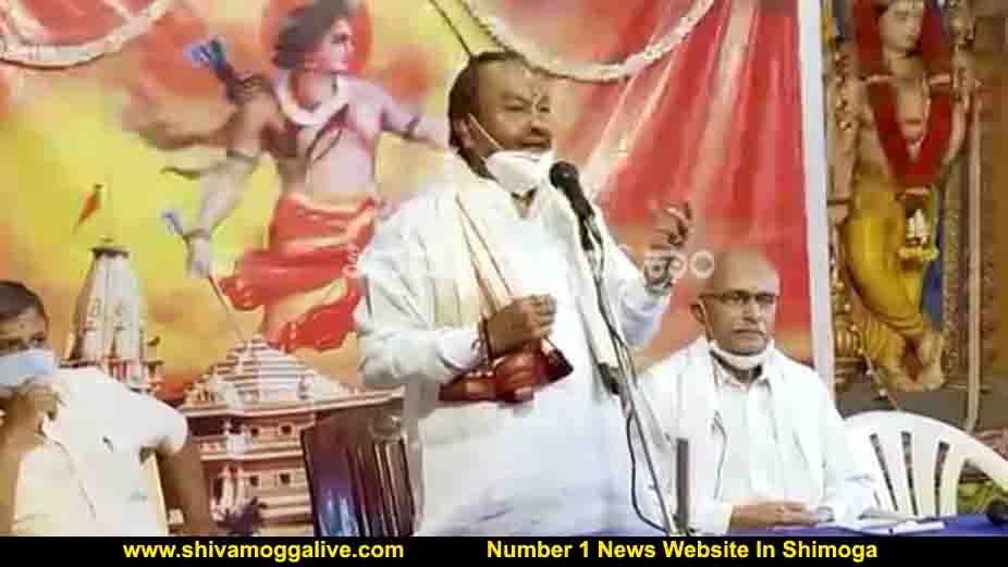 050820 Ram Mandira Meeting Eshwarappa 1