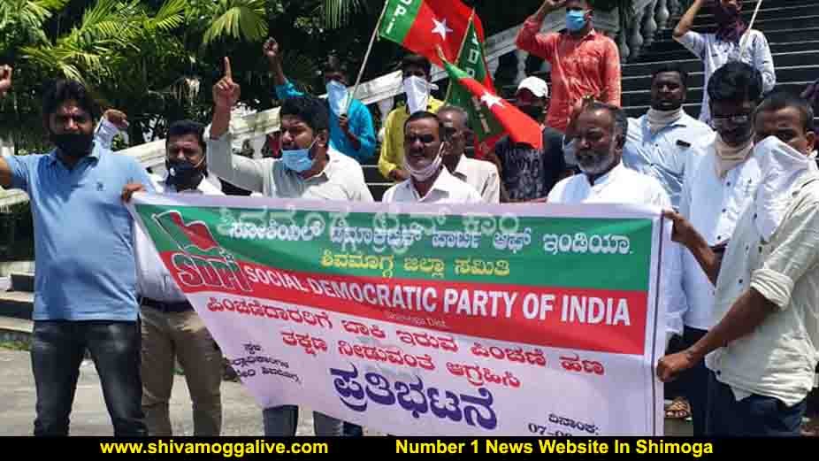 070920 SDPI Protest in Shimoga 1