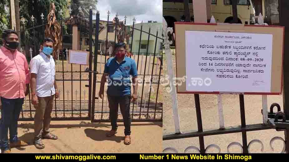 090920 Shikaripura Purasabhe Closed for 14 days 1