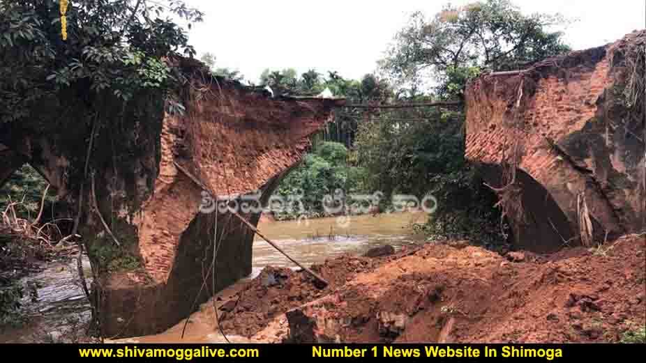 240920 Ranjadakatte Bridge Collapse 1