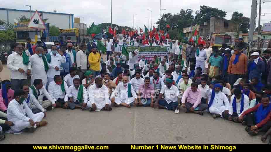 250920 Farmers Protest in Shimoga 1