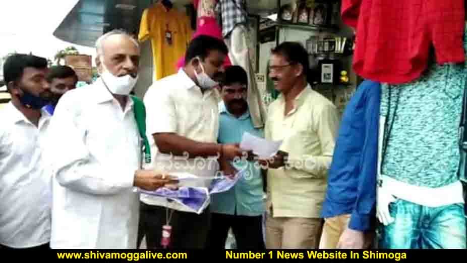 260920 Procession For Karnataka Bandh 1