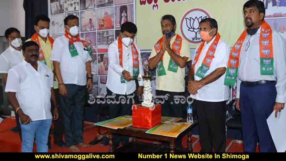 091020 BJP War Room in Shimoga 1