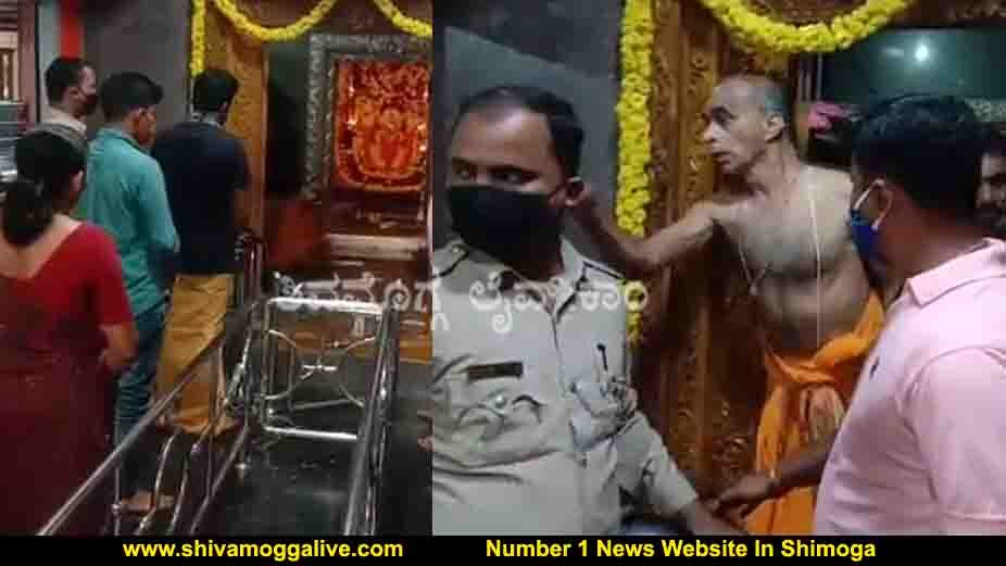 161020 Sigandur Temple Clash 1