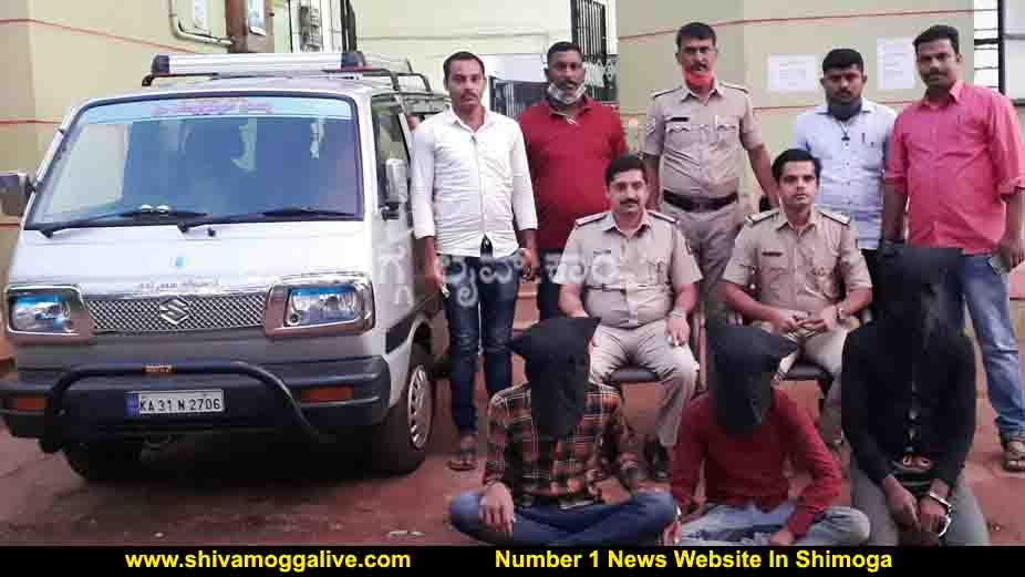 181020 Soraba Robbers Arrest 1