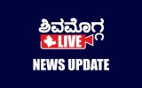 Shivamogga-Live-News-Update-Image