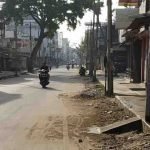 041220 Shimoga City to Normalcy after 144 section 1