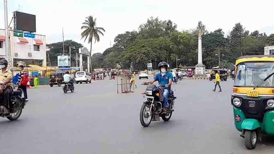 051220 Shimoga Day 3 of 144 Section 1