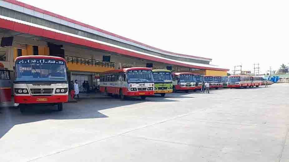 111220 KSRTC Bus Stand Shimoga 1