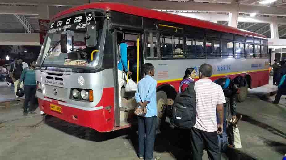 131220 KSRTC Employees Protest Continues 1