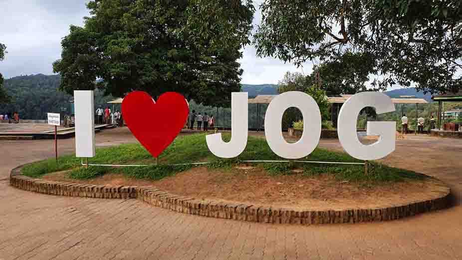 Jog Falls Enterance General Image 1