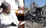 010221 Siddaramaiah About Kallagangur Incident 1