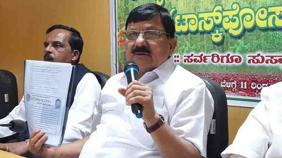 090221 Araga Jnanendra Press Meet Adike Task Force 1