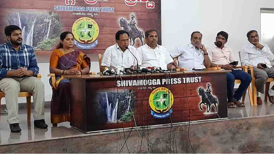 ‘ತೀರ್ಥಹಳ್ಳಿ ನಂದಿತಾ ಪ್ರಕರಣ, ಶಿವಮೊಗ್ಗ ಡಿಸಿಸಿ ಬ್ಯಾಂಕ್ ಹಗರಣ, ಹುಣಸೋಡು ಸ್ಪೋಟ ಕೇಸ್ ಸಿಬಿಐಗೆ ವಹಿಸಿ’ 2 230221 Kimmane Rathnakar Press Meet 1