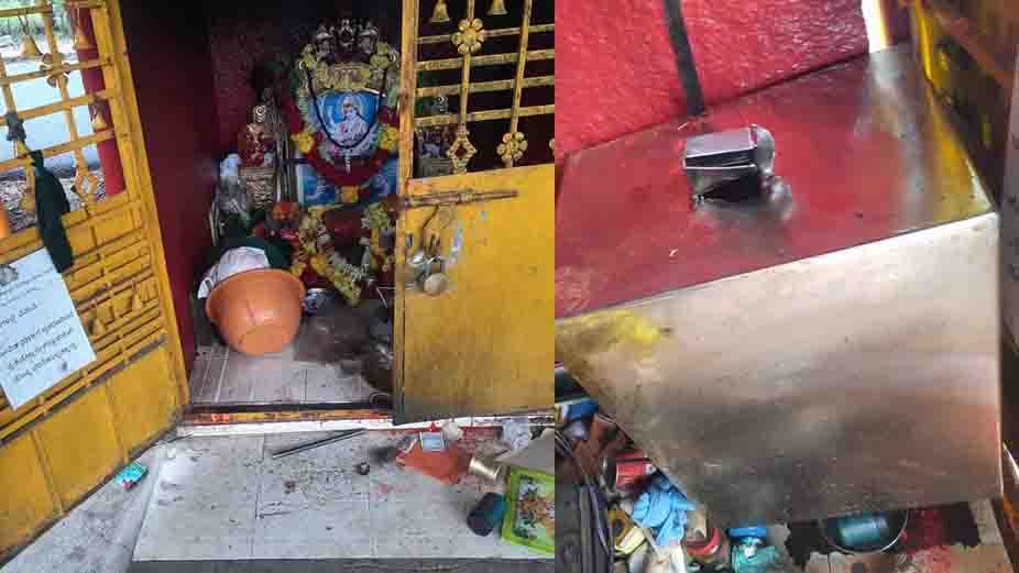 230221 Temple Theft In Shimoga 1