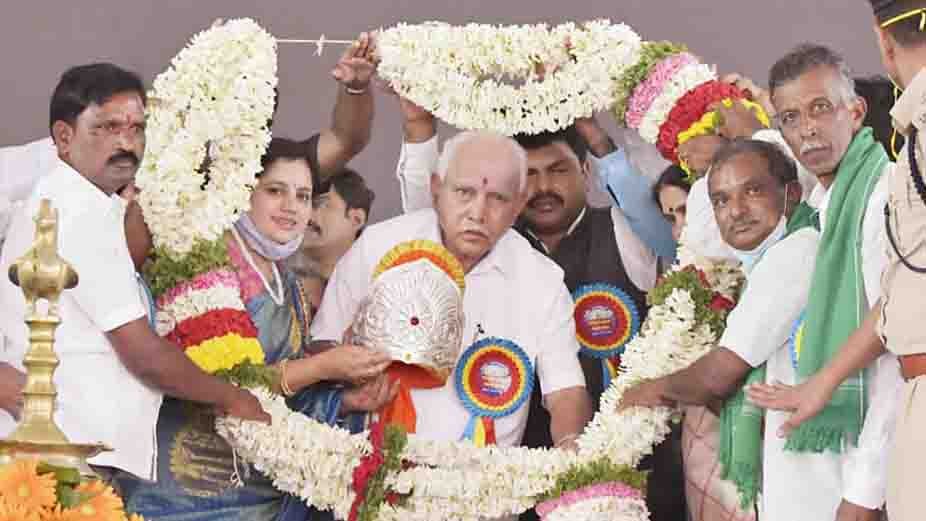 105 ಕೋಟಿಯ ಮೂಗೂರು ಯೋಜನೆಗೆ ಸೊರಬದಲ್ಲಿ ಸಿಎಂ ಚಾಲನೆ, ತಾಲೂಕು ಅಭಿವೃದ್ಧಿ, ಬಜೆಟ್ನ ಬಗ್ಗೆ ಪ್ರಸ್ತಾಪ 4 280221 Muguru Project Inauguration 1