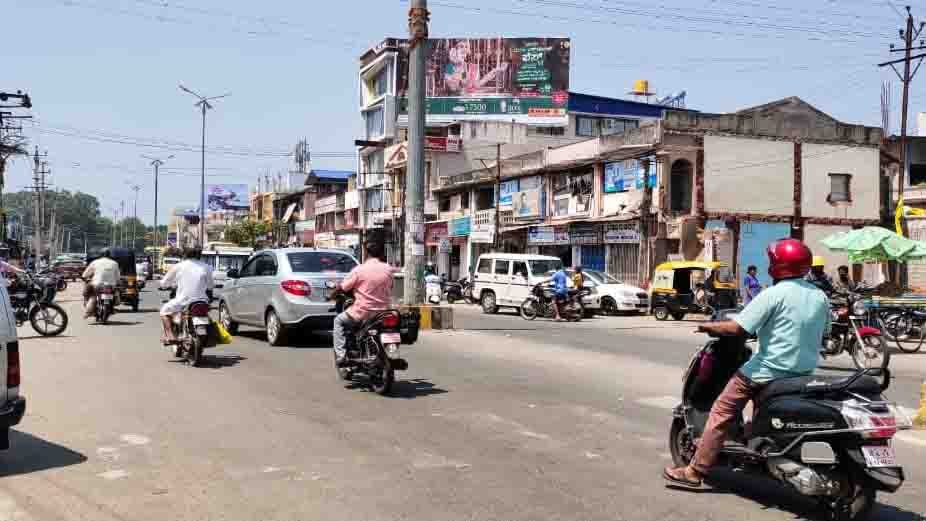 030321 Bhadravathi City 1