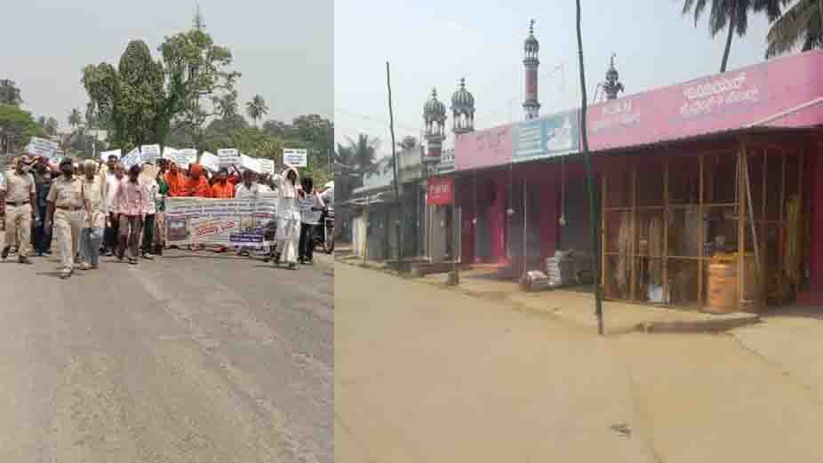 190221 Haranahalli Bandh for Railway Junction 1