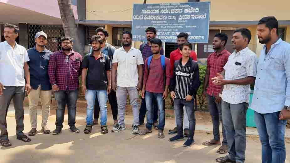 260321 NSUI Protest in Nehru Stadium Against Sulibele Programme 1