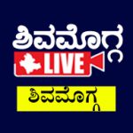 Shivamogga Live Shivamogga Logo 1