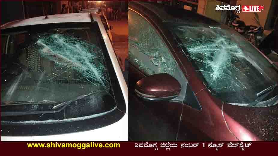 200521 Car Glass Broken in Shimoga Gandhi Bazaar 1