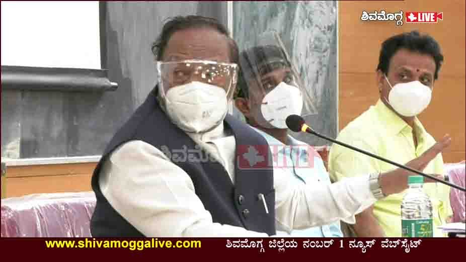 ಶಿವಮೊಗ್ಗ ಜಿಲ್ಲೆ ಲಾಕ್ ಡೌನ್ ಅವಧಿ ಕುರಿತು ಸಚಿವ ಈಶ್ವರಪ್ಪ ಮಹತ್ವದ ಹೇಳಿಕೆ