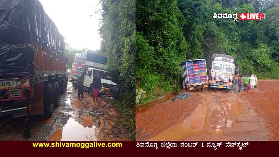190621 Nagodu Highway Road Blocked due to rain 1