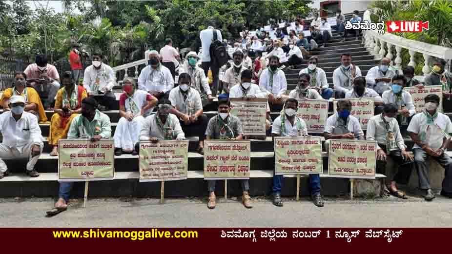 260621 JDS Protest against Price Hike 1