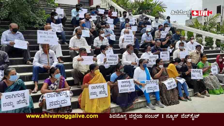 260621 Protest Against Mining At Ragigudda 1