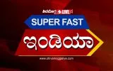 SUPER-FAST-INDIA-