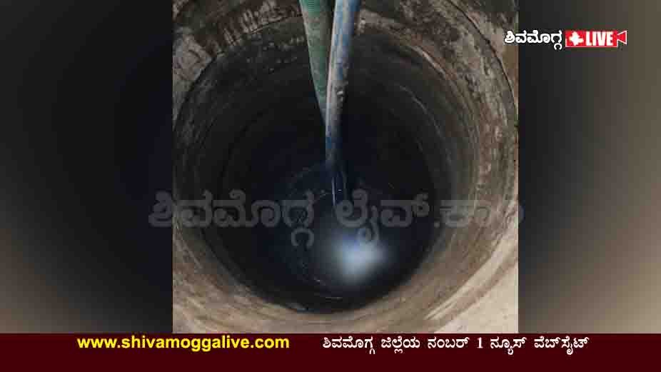 020721 Retired Teacher Drowned in Well 1