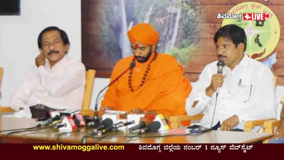 140721 Pranavananda Swamiji about Ediga Community 1